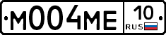 М004МЕ10 - 