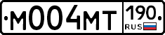 М004МТ190 - 