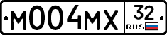 М004МХ32 - 