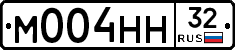 М004НН32 - 
