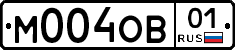 М004ОВ01 - 