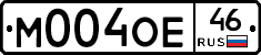 М004ОЕ46 - 