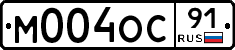 М004ОС91 - 