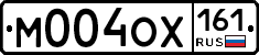 М004ОХ161 - 