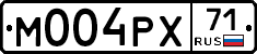 М004РХ71 - 