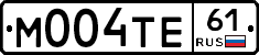 М004ТЕ61 - 