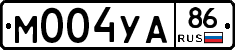 М004УА86 - 