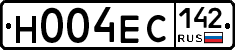 Н004ЕС142 - 