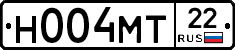 Н004МТ22 - 