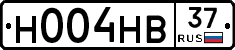 Н004НВ37 - 