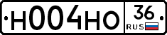 Н004НО36 - 