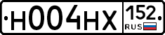 Н004НХ152 - 