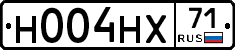 Н004НХ71 - 