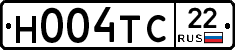 Н004ТС22 - 