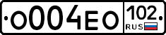 О004ЕО102 - 