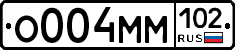 О004ММ102 - 