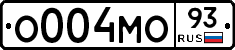 О004МО93 - 