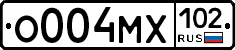О004МХ102 - 