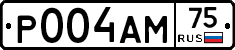 Р004АМ75 - 