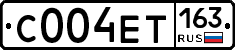С004ЕТ163 - 