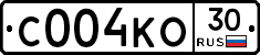 С004КО30 - 