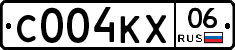 С004КХ06 - 