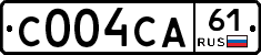 С004СА61 - 