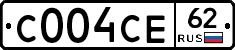 С004СЕ62 - 