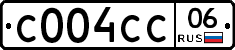 С004СС06 - 