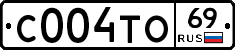 С004ТО69 - 