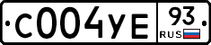 С004УЕ93 - 
