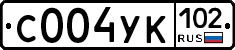С004УК102 - 