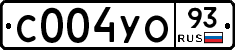 С004УО93 - 