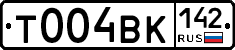 Т004ВК142 - 