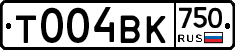 Т004ВК750 - 