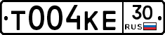 Т004КЕ30 - 