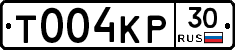 Т004КР30 - 