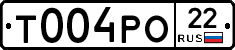 Т004РО22 - 