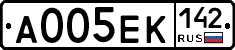 А005ЕК142 - 