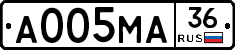 А005МА36 - 