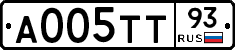 А005ТТ93 - 