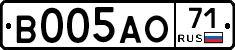 В005АО71 - 
