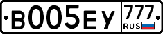 В005ЕУ777 - 