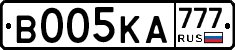 В005КА777 - 
