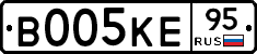 В005КЕ95 - 