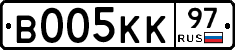 В005КК97 - 