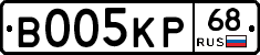 В005КР68 - 