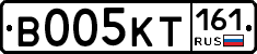 В005КТ161 - 