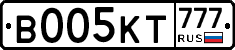 В005КТ777 - 