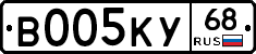 В005КУ68 - 